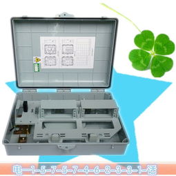 GFS DTP32 江西電信塑料插片式1分32芯光分路器箱 戶(hù)外壁掛抱桿式防水設(shè)計(jì)與應(yīng)用
